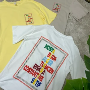 Tshirt Algeria MBATBCS[Modele 2]